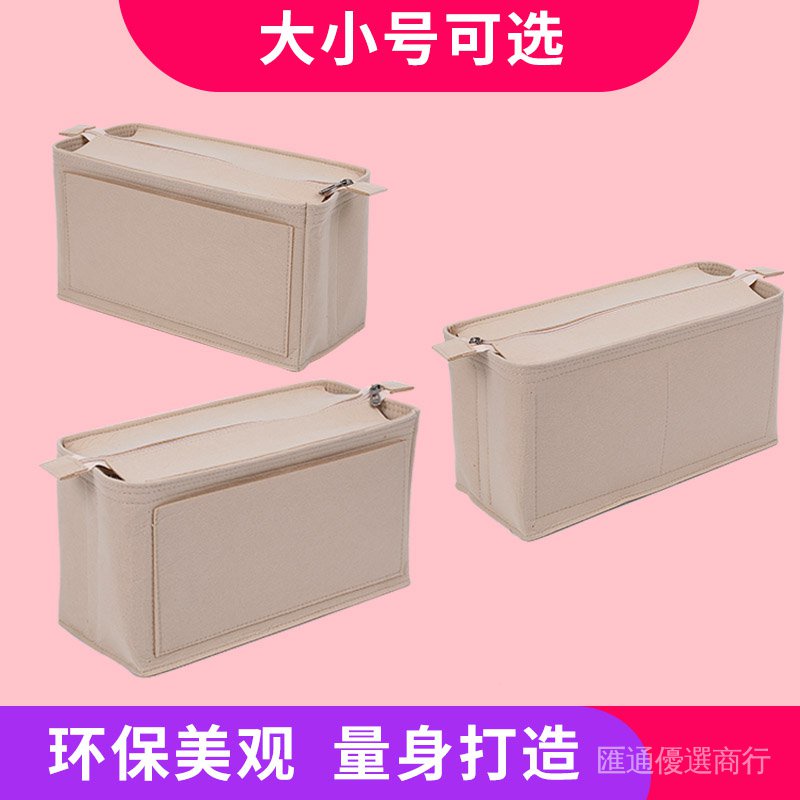 Túi Đựng Mỹ Phẩm muji muji A4A6B5 Có Lớp Lót Lót Bên Trong