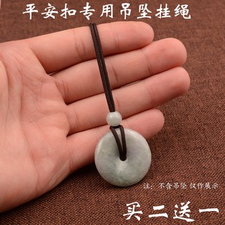 Dây Đeo Cổ Thắt Lưng An Toàn Tiện Dụng