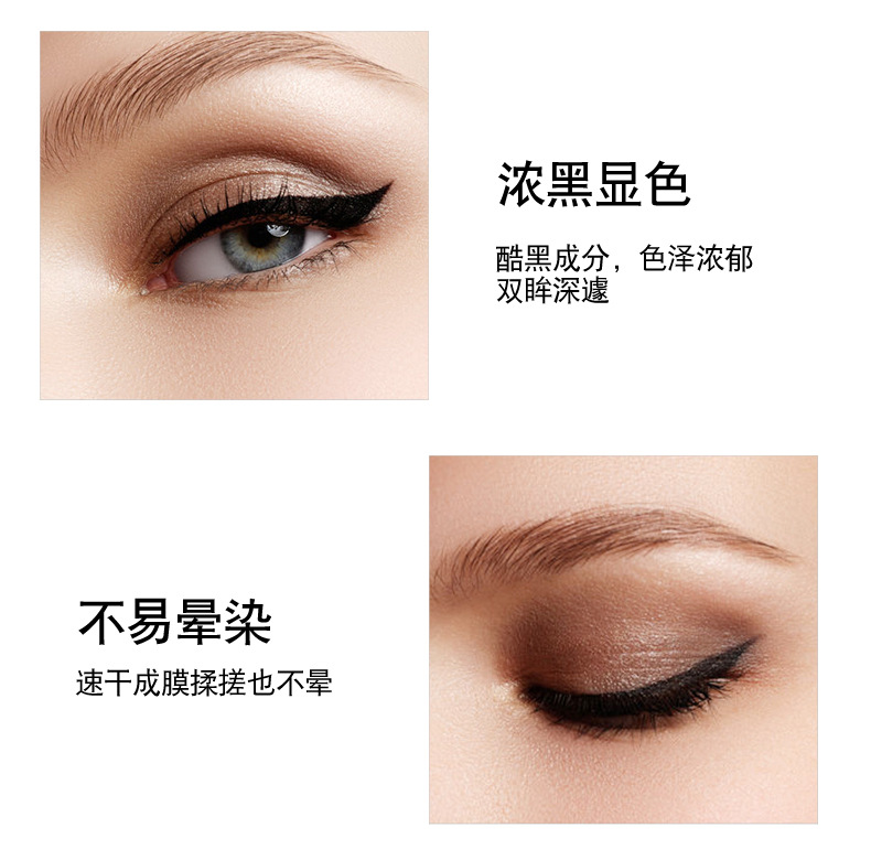 (Hàng Mới Về) 1 Bút Kẻ Mắt Dạng Lỏng Chống Nước Lâu Phai Tiện Dụng | BigBuy360 - bigbuy360.vn