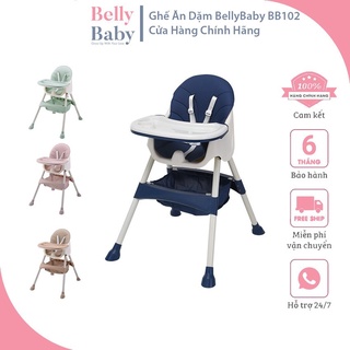 Ghế Ăn Dặm Belly Baby Dễ Dàng Thu Gọn Và Thay Đổi Chiều Cao Theo Ý Muốn - Full Phụ Kiện - BellyBaby