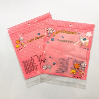 BAO BÌ SQUISHY XÉ DÁN MIỆNG