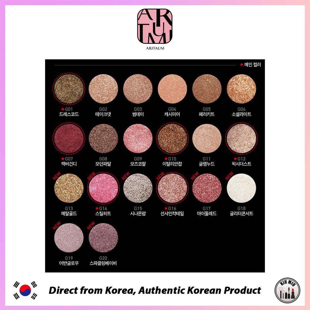 ARITAUM MONO EYES GLITTER TYPE *ORIGINAL KOREA*