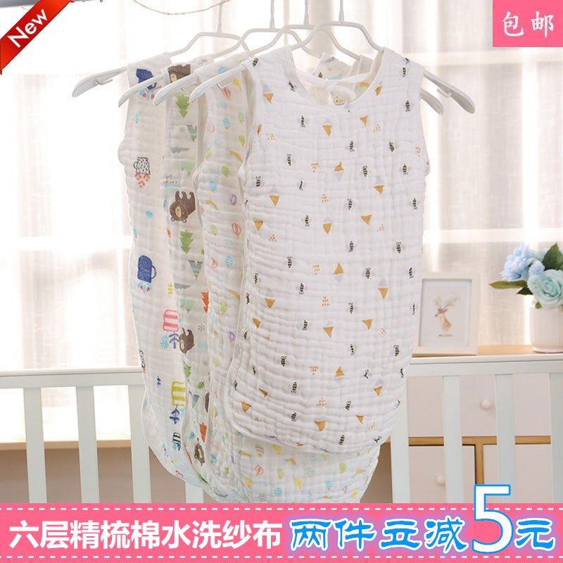 Túi Ngủ Vải Cotton Mỏng Thời Trang Mùa Hè Cho Bé