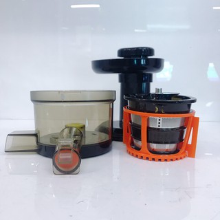 Máy ép chậm Korihome JEK-636