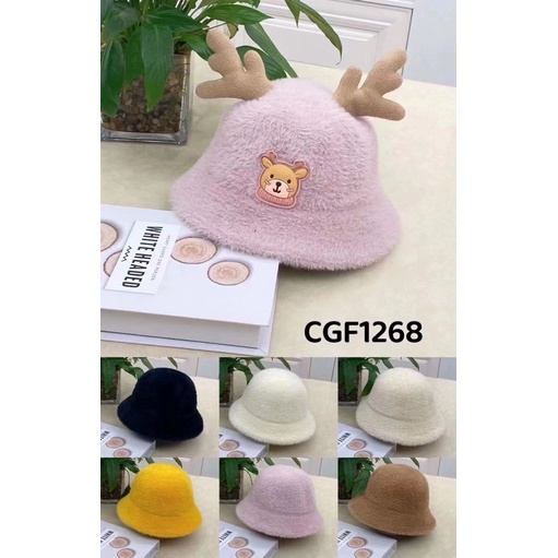 Mũ len lông vũ cho bé trai bé gái vành tròn hoạ tiết động vật dễ thương , phù hợp 6 tháng - 8 tuổi