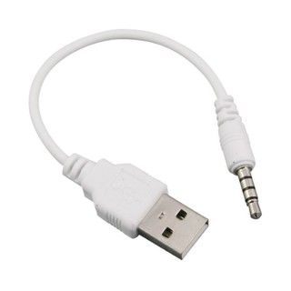 (CÓ SHIP HỎA TỐC) CÁP CHUYỂN ĐỔI USB SANG JACK 3.5MM