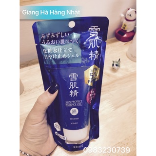 Kem chống nắng Kose Gel Sekkisei Gel 80gr nội địa Nhật Bản