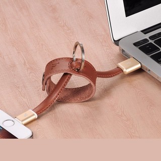 Cáp lightning Hoco UPF04 móc khóa cho Iphone 5,6,6s chính hãng ( màu nâu, màu đen)