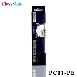 [Bút chì Classmate]_Bút chì gỗ có tẩy 2B có tẩy PC01-PE