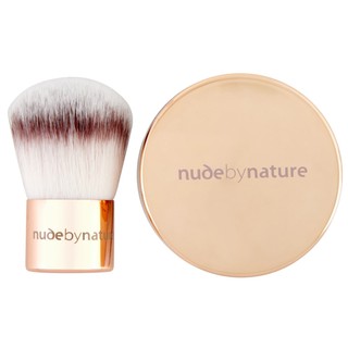 Set makeup Nude by Nature