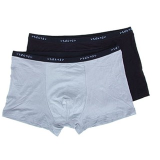 COMBO 2 quần sịp đùi XUẤT NHẬT cooton