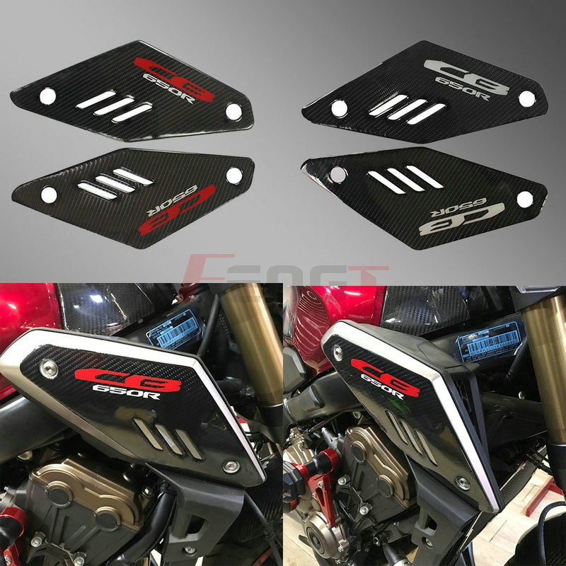 Miếng Dán Trang Trí Bình Nhiên Liệu Xe Honda CB650R Bằng Sợi Carbon Chống Trượt