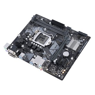Mainboard ASUS PRIME B365M-K New BH 36 Tháng
