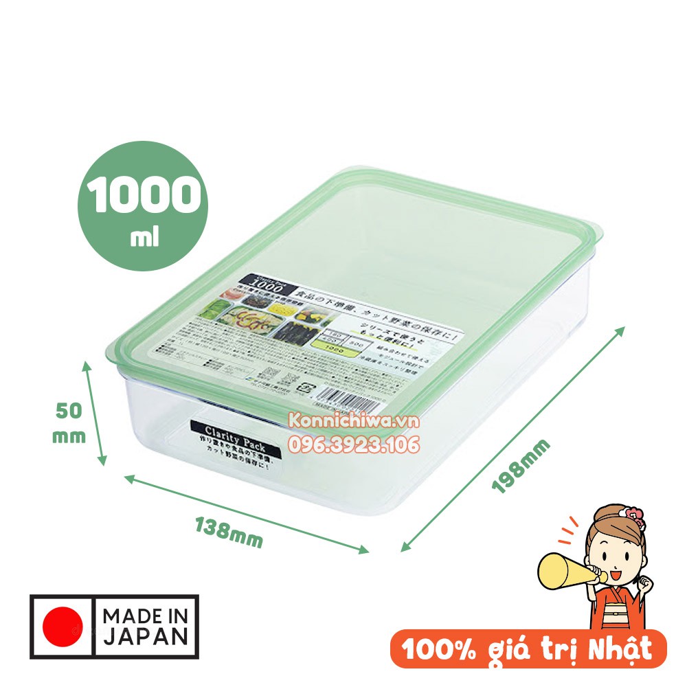 Hộp đựng thức ăn, trộn salad INOMATA Clary Pack 1000ml | hộp nhựa cứng trong suốt có nắp đậy | hàng nội địa Nhật