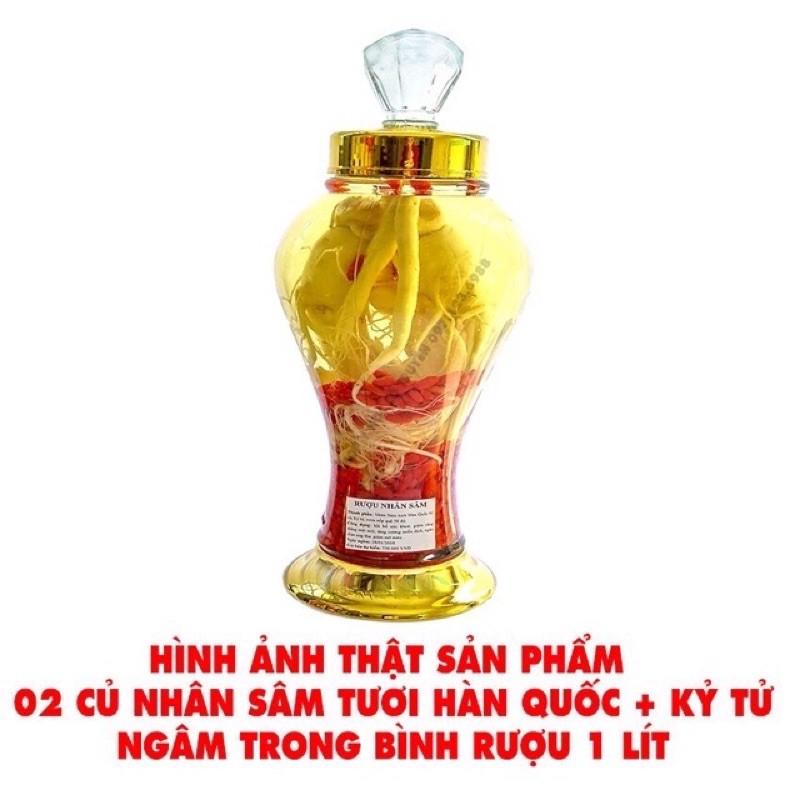 nhân sâm tươi 1 củ +🎁🎁🎁