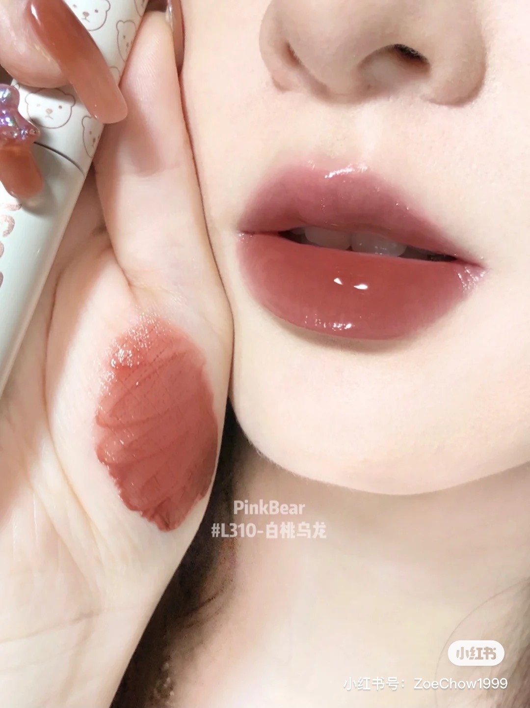 [PINK BEAR] Son kem bóng Pink Bear Dazzle Light Liquid Tint