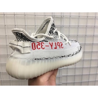 (ẢNH THẬT) YEEZY 350 V2 ZEBRA