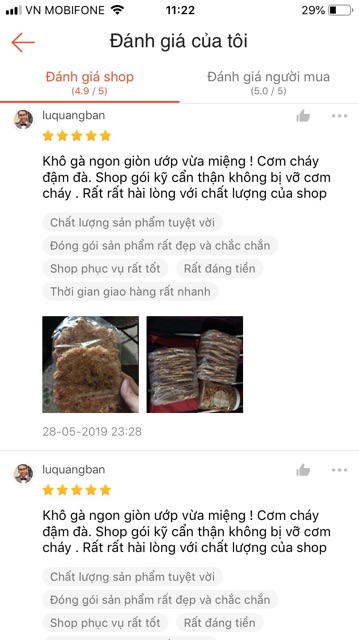 [Mã 156FMCGSALE hoàn 8% đơn 500K] COMBO 20 GÓI (60 miếng) CƠM CHÁY CHIÊN MẮM LOẠI NGON | BigBuy360 - bigbuy360.vn