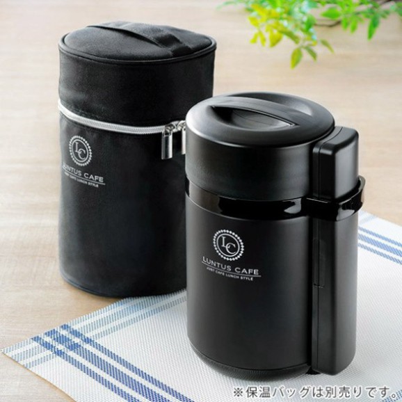 Hộp cơm giữ nhiệt 3 tầng Asvel Nhật bản (HLB-B1050CS) 1050ml kèm túi, muỗng & đũa (tiêu chuẩn Nhật Bản)