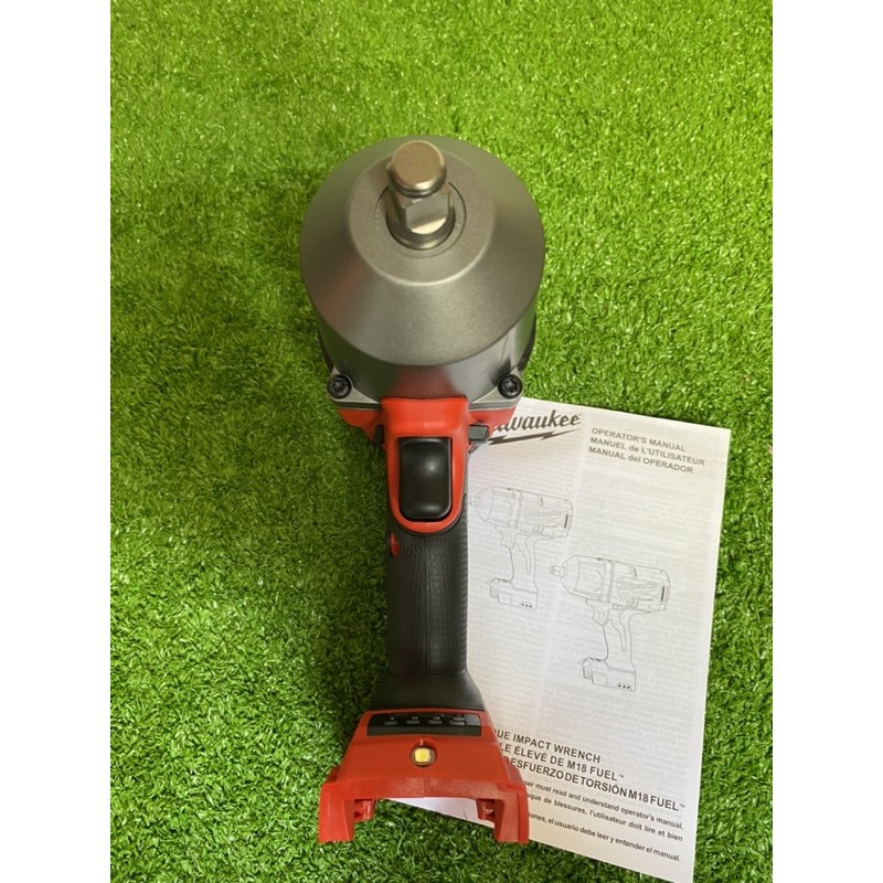 Bulong milwaukee 2767