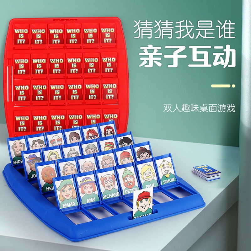 Đoán xem tôi là ai cỡ lớn | Trò chơi đố tư duy logic cho trẻ em | Sách giáo khoa tư duy tương tác