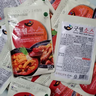 SỐT NẤU TOKBOKKI HÀN QUỐC 90G