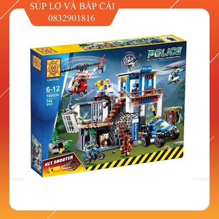 Lepin 02097 Lion King 180036 Queen 82071 Trụ sở cảnh sát - Đồ chơi lắp ráp xếp hình thông minh