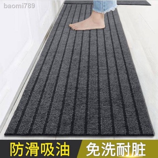 Thảm lót sàn nhà bếp chống thấm nước/dầu mỡ tiện dụng