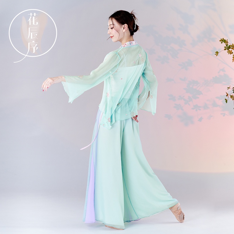 ((M &amp; E) Trang Phục Tập Nhảy Múa Phong Cách Cổ Điển Thanh Lịch Mùa Hè Cho Nữ