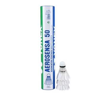 Bộ 12 quả cầu lông ngỗng as50 chuyên dụng tiện lợi