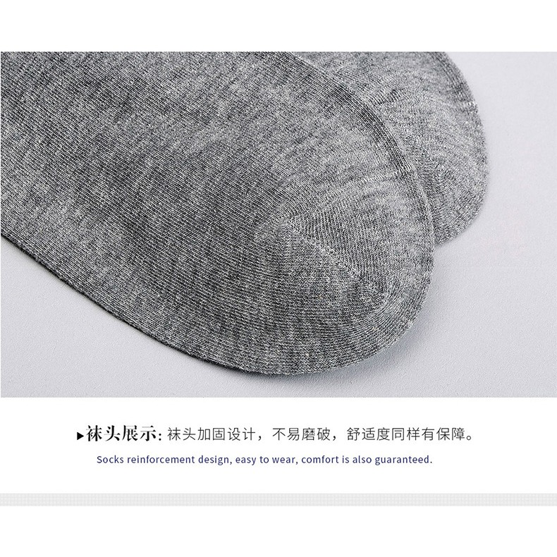 Đôi vớ thời trang phong cách unisex thiết kế giản đơn trẻ trung