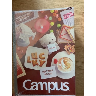 Combo 5 vở kẻ ngang 120 trang campus