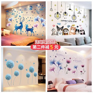 Giấy dán tường cho trang trí phòng ngủ