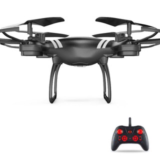 MÁY BAY ĐIỀU KHIỂN TỪ XA DRONE