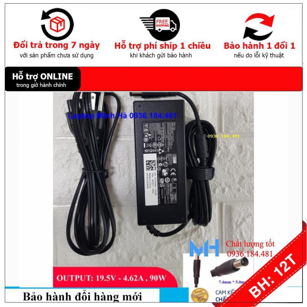 BH12TH Sạc laptop Dell Latitude E6430s, Sạc Dell Latitude E6430s