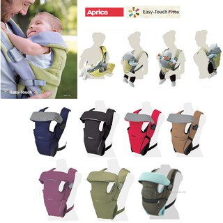 Địu em bé Aprica Easy Touch Fitta (qua sử dụng)