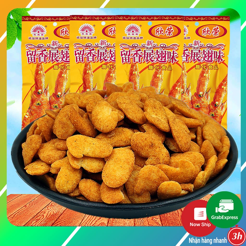 💥SIÊU RẺ💥 Bim Bim Cánh Gà Chiên Giòn 💥Đồ ăn vặt Trung quốc