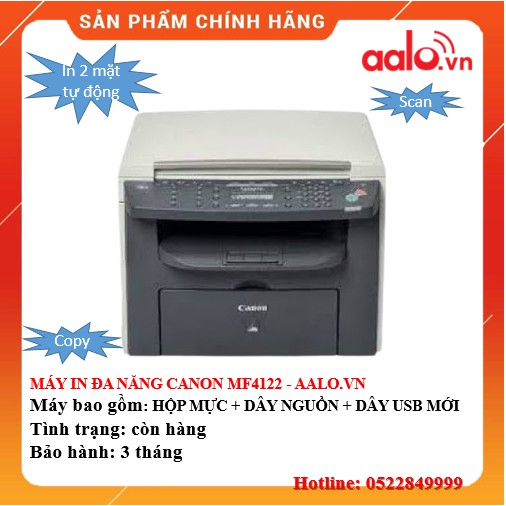 MÁY IN ĐA NĂNG CANON MF4122 ĐÃ QUA SỬ DỤNG - AALO.VN