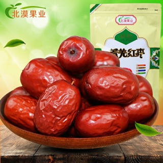 Táo Tàu ( Táo đỏ chưng yến) 50g 100g