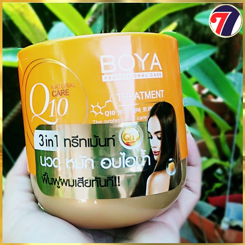 Kem Ủ Tóc Q10 Boya Hair Treatment Hàn Quốc 500ml