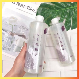 [Hàng_Nhật]   Lotion tía tô Perilla dưỡng ẩm và làm sáng da 500ml [Hàng-Chuẩn-Auth] [Mô-Mô-Shop]