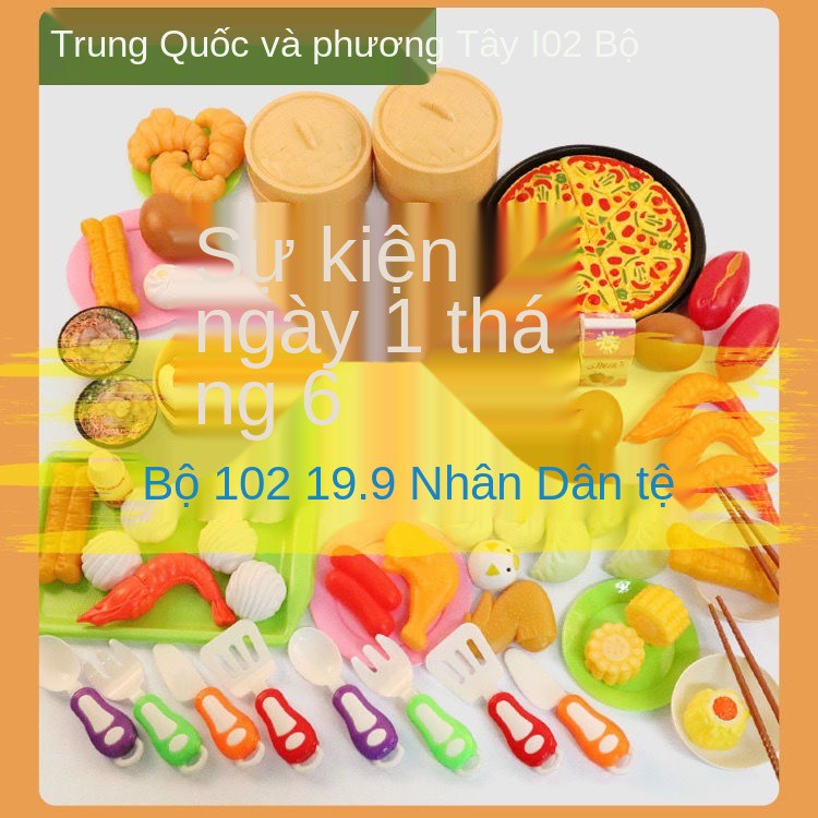 Đồ chơi mô phỏng nhà bếp Children’s Play House Cô gái Bé trai Nấu ăn cho Early Set Hấp Xiaolongbao