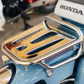 Baga sau cub 125 inox 304.