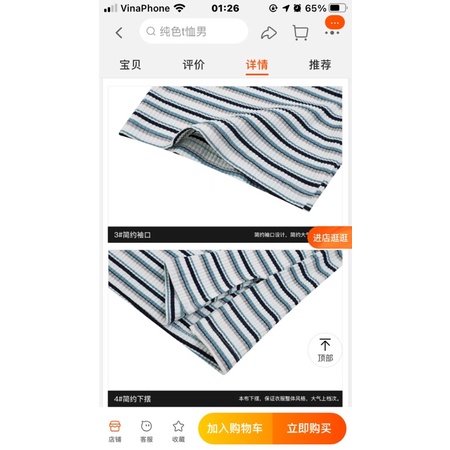 Áo phông polo nelly (có sẵn) 35 cổ trắng chữ v