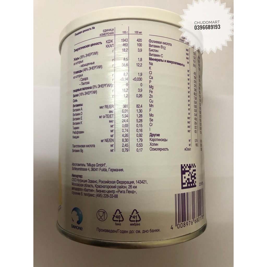 Sữa Công Thức Nutridrink Nga 332g