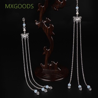 Trâm Cài Tóc Tua Rua Bằng Kim Loại Phong Cách Trung Hoa Cổ Điển