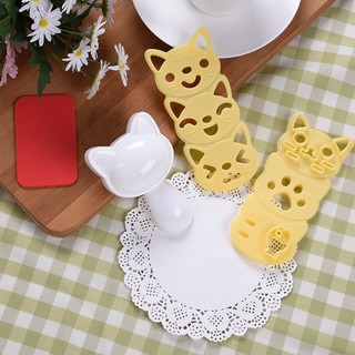 Khuôn làm cơm bento hình Hello Kitty