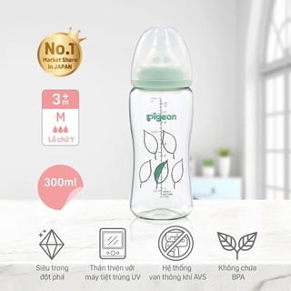Bình sữa Pigeon T-Ester Plus – Chiếc Lá 200ml/300ml