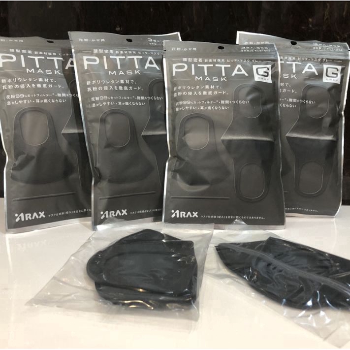 Khẩu trang chống bụi Pitta chất lượng cao | BigBuy360 - bigbuy360.vn