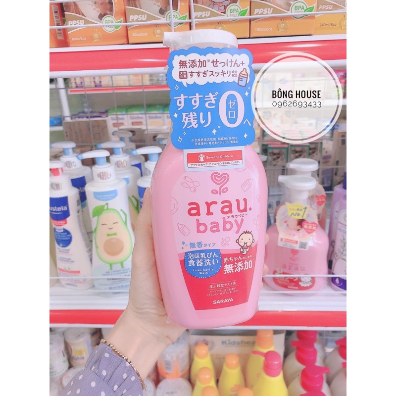 Nước rửa bình ARAU BABY 500ml